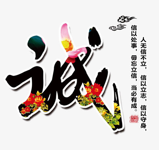 徐闻追债公司